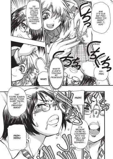 [Ishino Kanon] Magical Warriors Chocolat and Pudding (decensored) Fhentai - Page 68