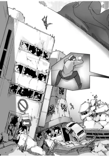 [Uru] Giant ☆ Gyaru Matching Fhentai - Page 15