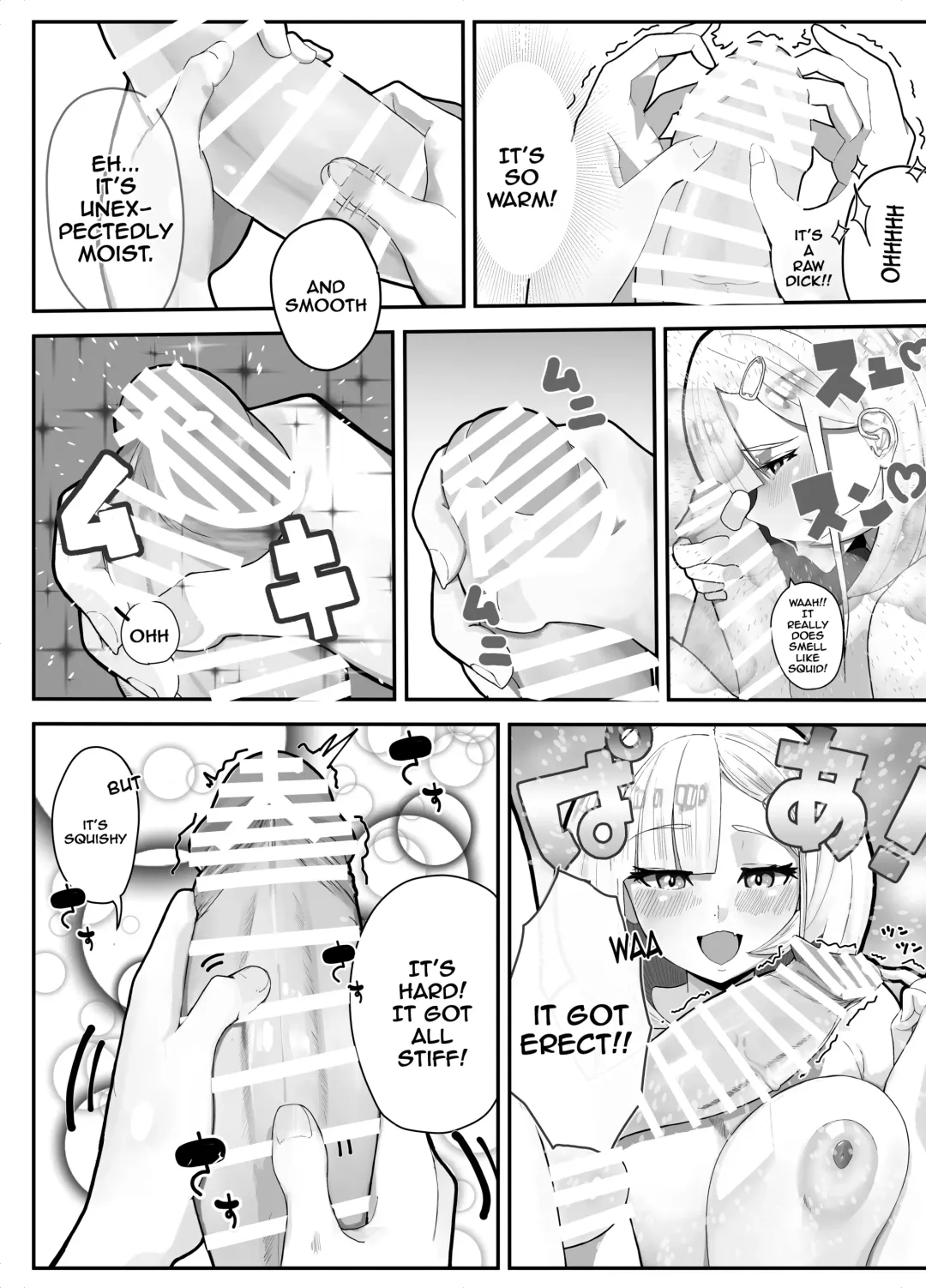 [Kinzoku Koutaku] Shuurai? Okkii Imouto Taikakusa H -Ore wa Imouto no Senzoku Model- Fhentai - Page 11