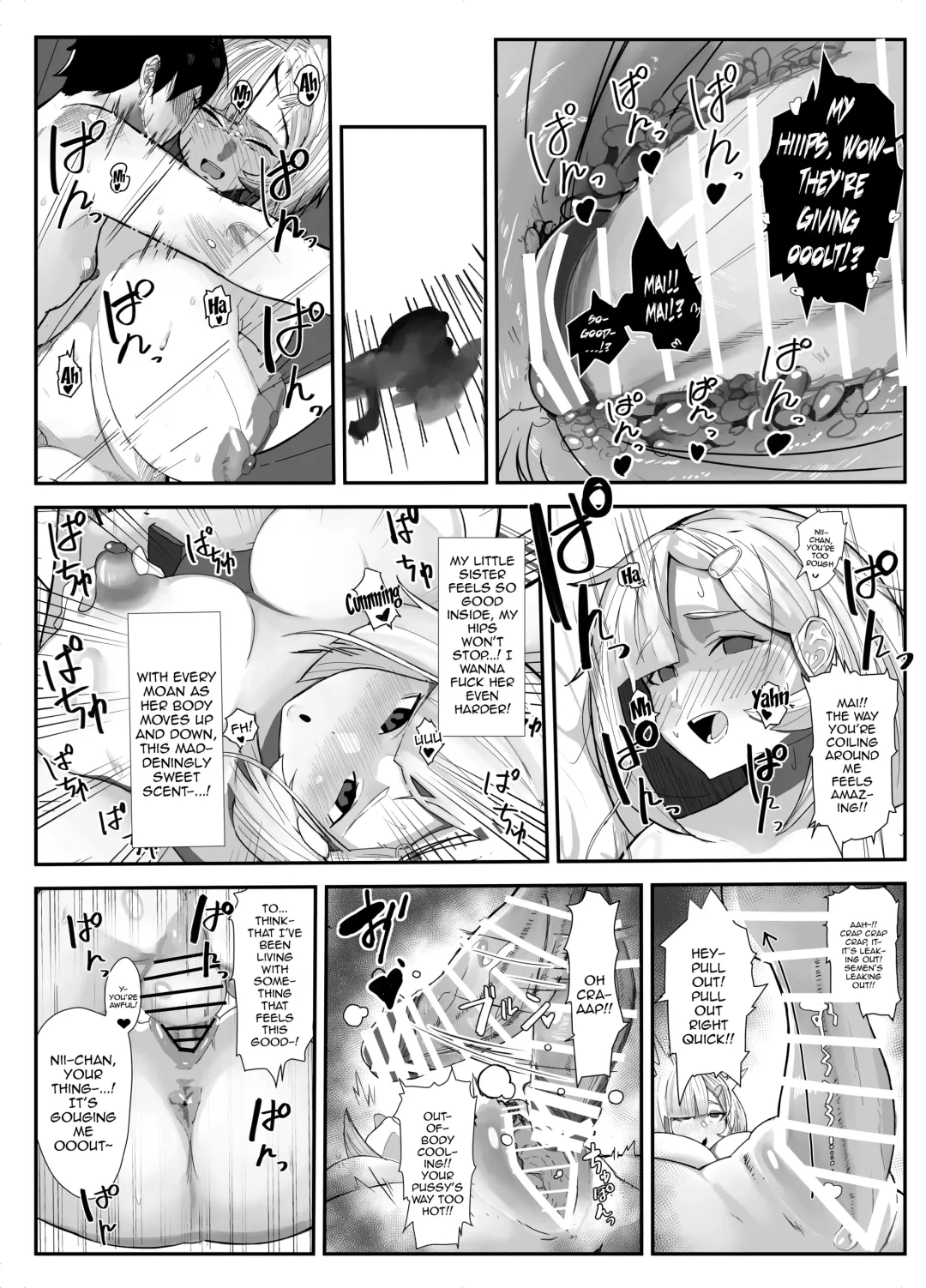 [Kinzoku Koutaku] Shuurai? Okkii Imouto Taikakusa H -Ore wa Imouto no Senzoku Model- Fhentai - Page 19