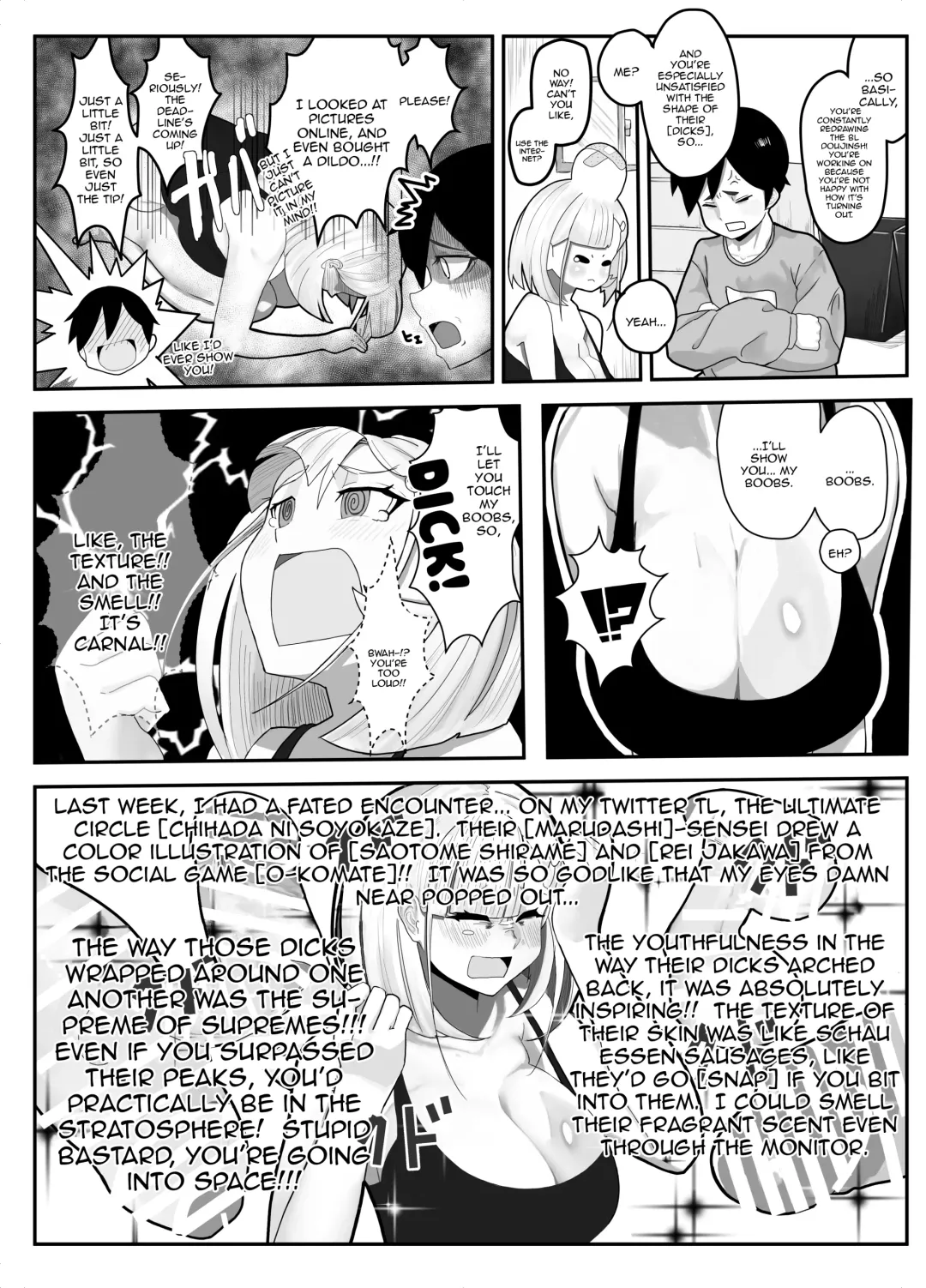 [Kinzoku Koutaku] Shuurai? Okkii Imouto Taikakusa H -Ore wa Imouto no Senzoku Model- Fhentai - Page 7