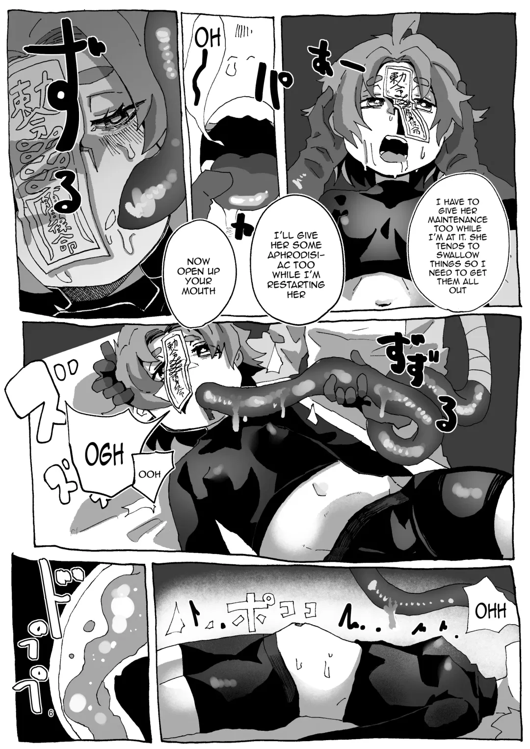 [Inuyama Konan] Yoshika-chan Maintenance Fhentai - Page 5