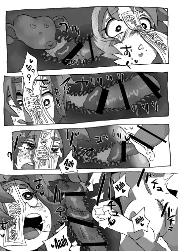 [Inuyama Konan] Yoshika-chan Maintenance Fhentai - Page 16