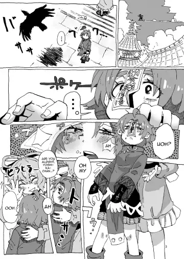 [Inuyama Konan] Yoshika-chan Maintenance Fhentai - Page 2
