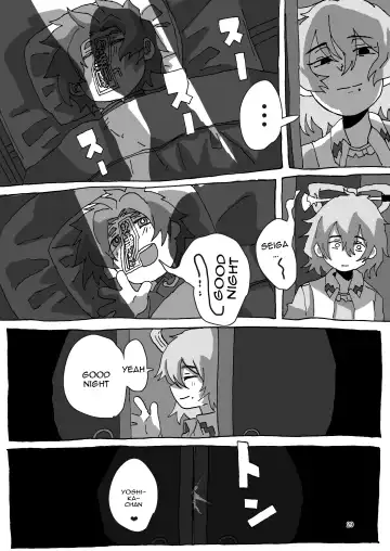 [Inuyama Konan] Yoshika-chan Maintenance Fhentai - Page 28