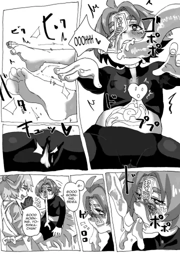 [Inuyama Konan] Yoshika-chan Maintenance Fhentai - Page 8