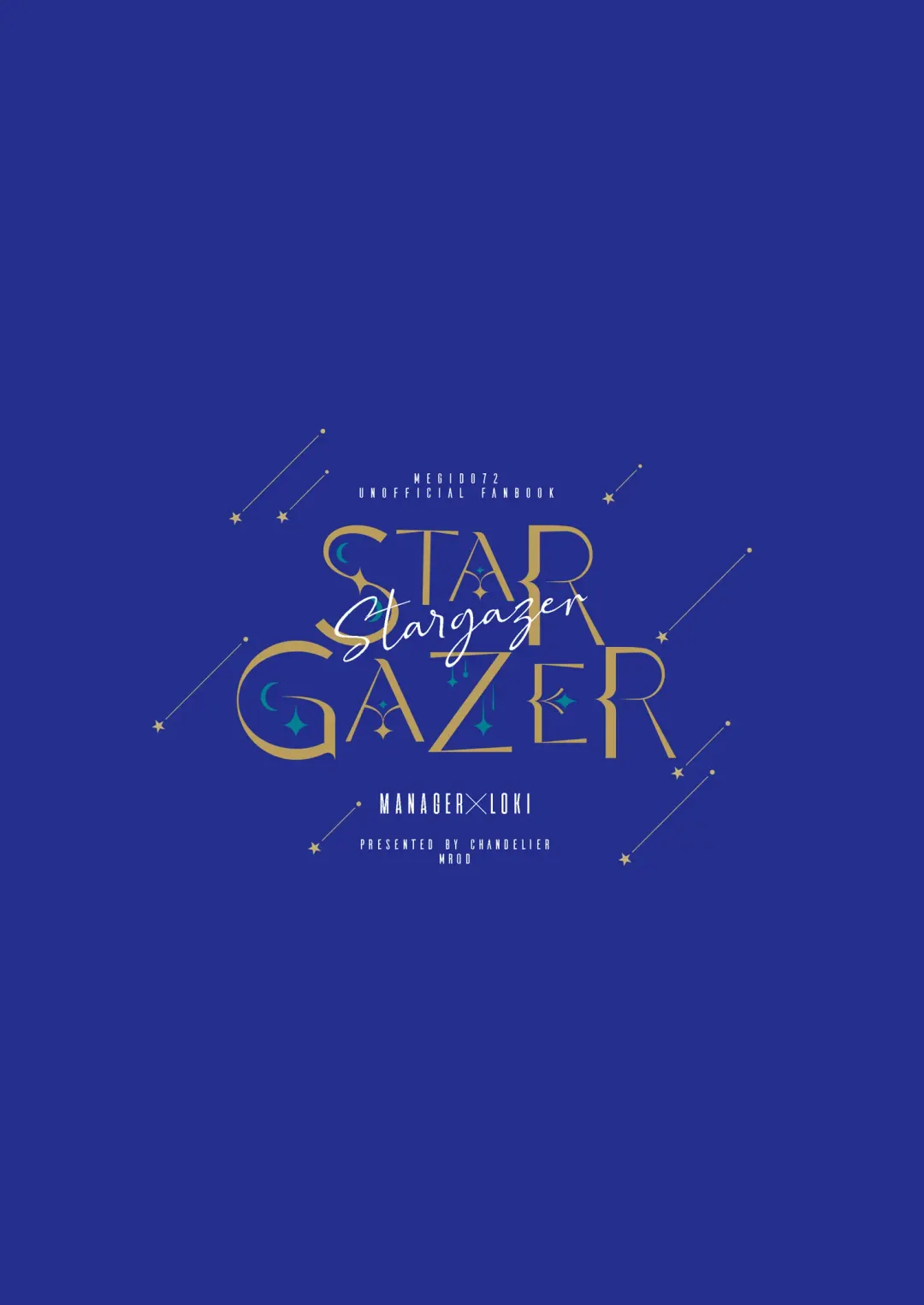 STARGAZER Fhentai - Page 26