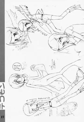 [Bonzakashi] DIGIMON QUEEN 01 Fhentai - Page 16