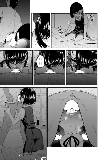 近寄るな、クソオヤジ!! Fhentai - Page 66