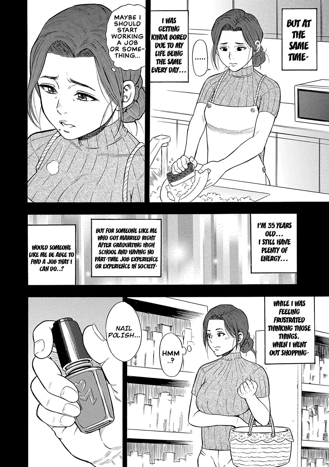 [Zaki Zaraki] Give in, Succumb, Cave in Part 1 Fhentai - Page 8