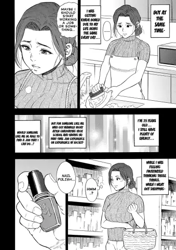 [Zaki Zaraki] Give in, Succumb, Cave in Part 1 Fhentai - Page 8