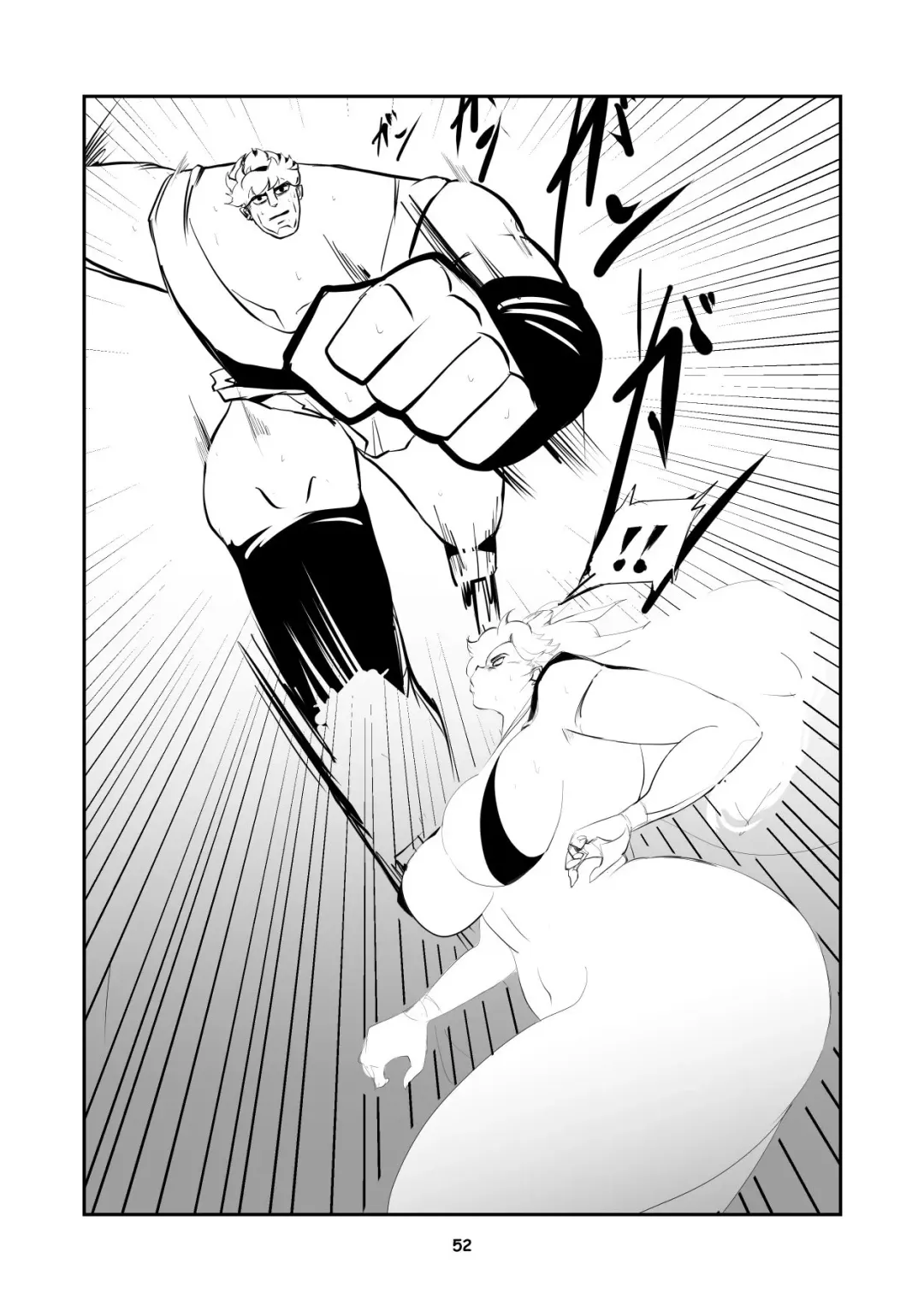 Help me !Wish Godness OneShota Fhentai - Page 52