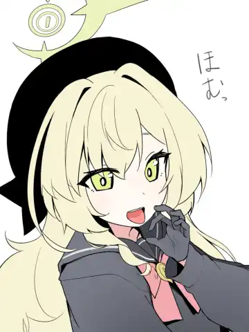 [Toki] Niyaniya Kyouju ni Zupozupo Shiborareru Manga - Fhentai