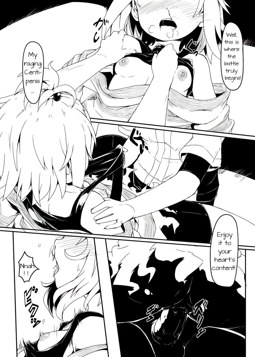 [Hardboiled Yoshiko] Chinpora ~Ikari no Megahon~ | Centipenis ~Megahorn of Anger~ Fhentai - Page 13