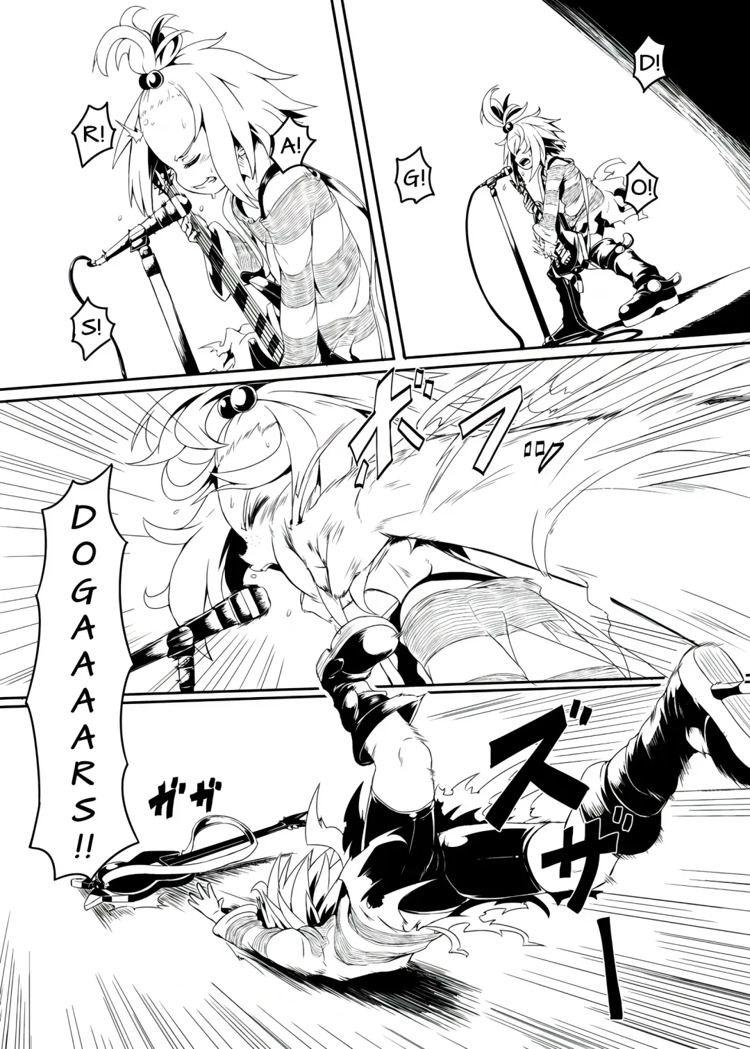 [Hardboiled Yoshiko] Chinpora ~Ikari no Megahon~ | Centipenis ~Megahorn of Anger~ Fhentai - Page 2