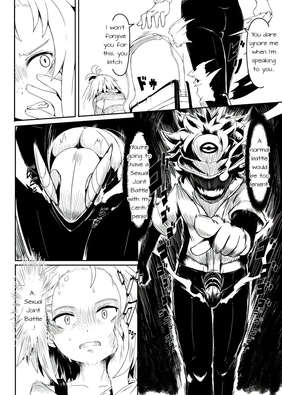 [Hardboiled Yoshiko] Chinpora ~Ikari no Megahon~ | Centipenis ~Megahorn of Anger~ Fhentai - Page 3
