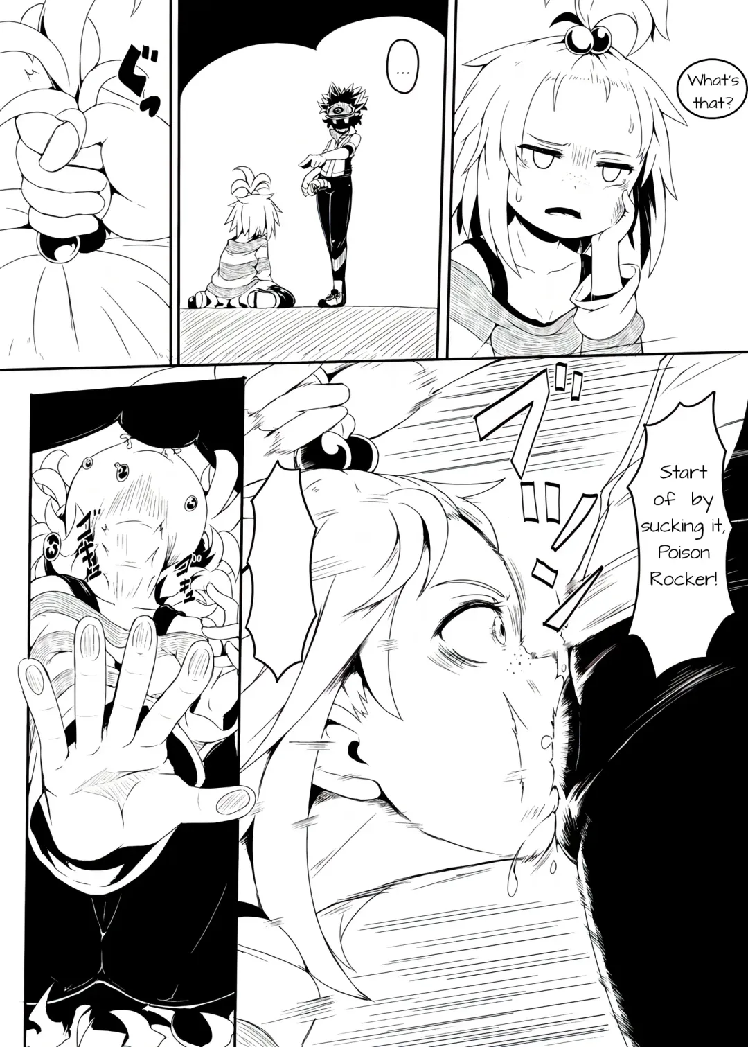 [Hardboiled Yoshiko] Chinpora ~Ikari no Megahon~ | Centipenis ~Megahorn of Anger~ Fhentai - Page 4