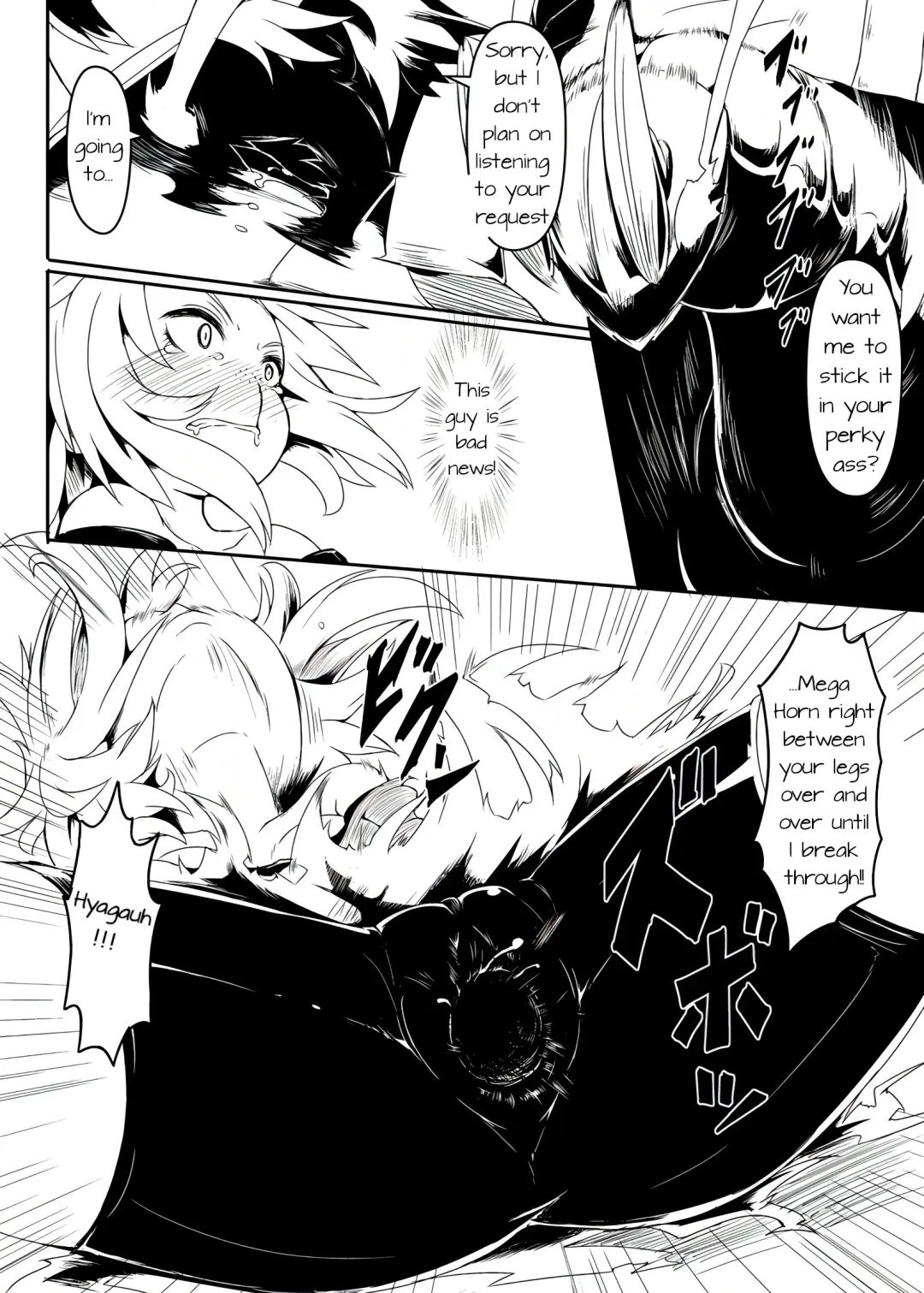 [Hardboiled Yoshiko] Chinpora ~Ikari no Megahon~ | Centipenis ~Megahorn of Anger~ Fhentai - Page 9