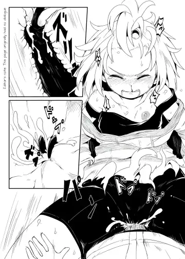 [Hardboiled Yoshiko] Chinpora ~Ikari no Megahon~ | Centipenis ~Megahorn of Anger~ Fhentai - Page 11