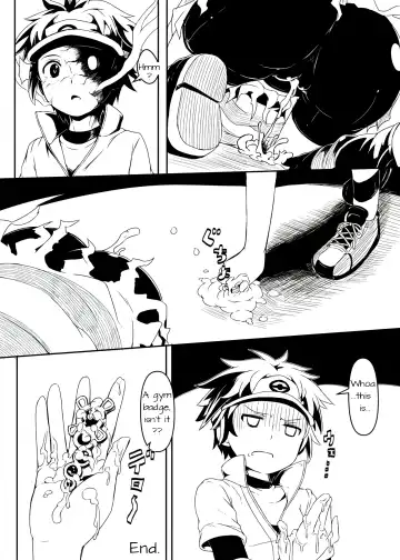 [Hardboiled Yoshiko] Chinpora ~Ikari no Megahon~ | Centipenis ~Megahorn of Anger~ Fhentai - Page 17