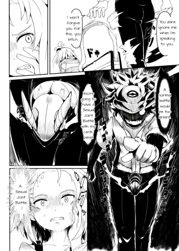 [Hardboiled Yoshiko] Chinpora ~Ikari no Megahon~ | Centipenis ~Megahorn of Anger~ Fhentai - Page 3