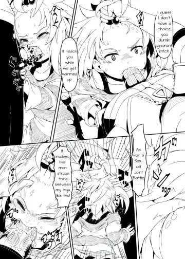 [Hardboiled Yoshiko] Chinpora ~Ikari no Megahon~ | Centipenis ~Megahorn of Anger~ Fhentai - Page 5