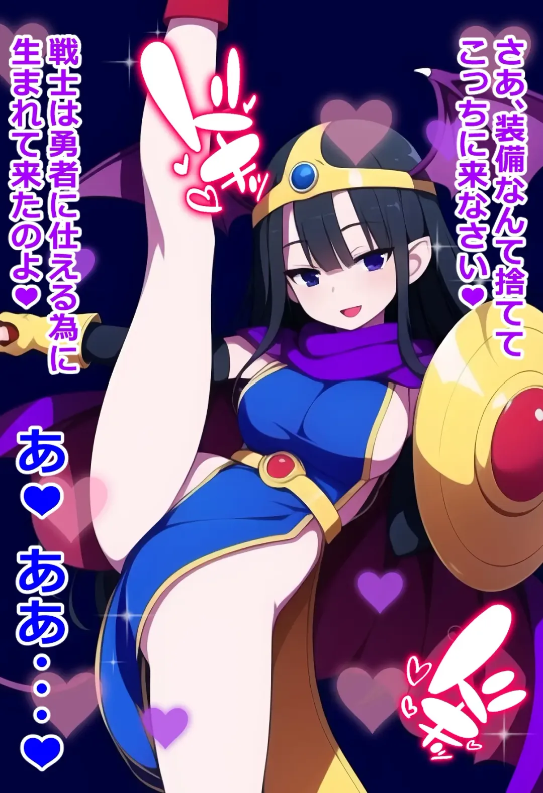 thingy 1 Fhentai - Page 5