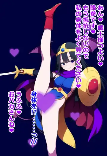 thingy 1 Fhentai - Page 2