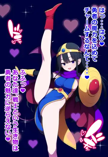 thingy 1 Fhentai - Page 4