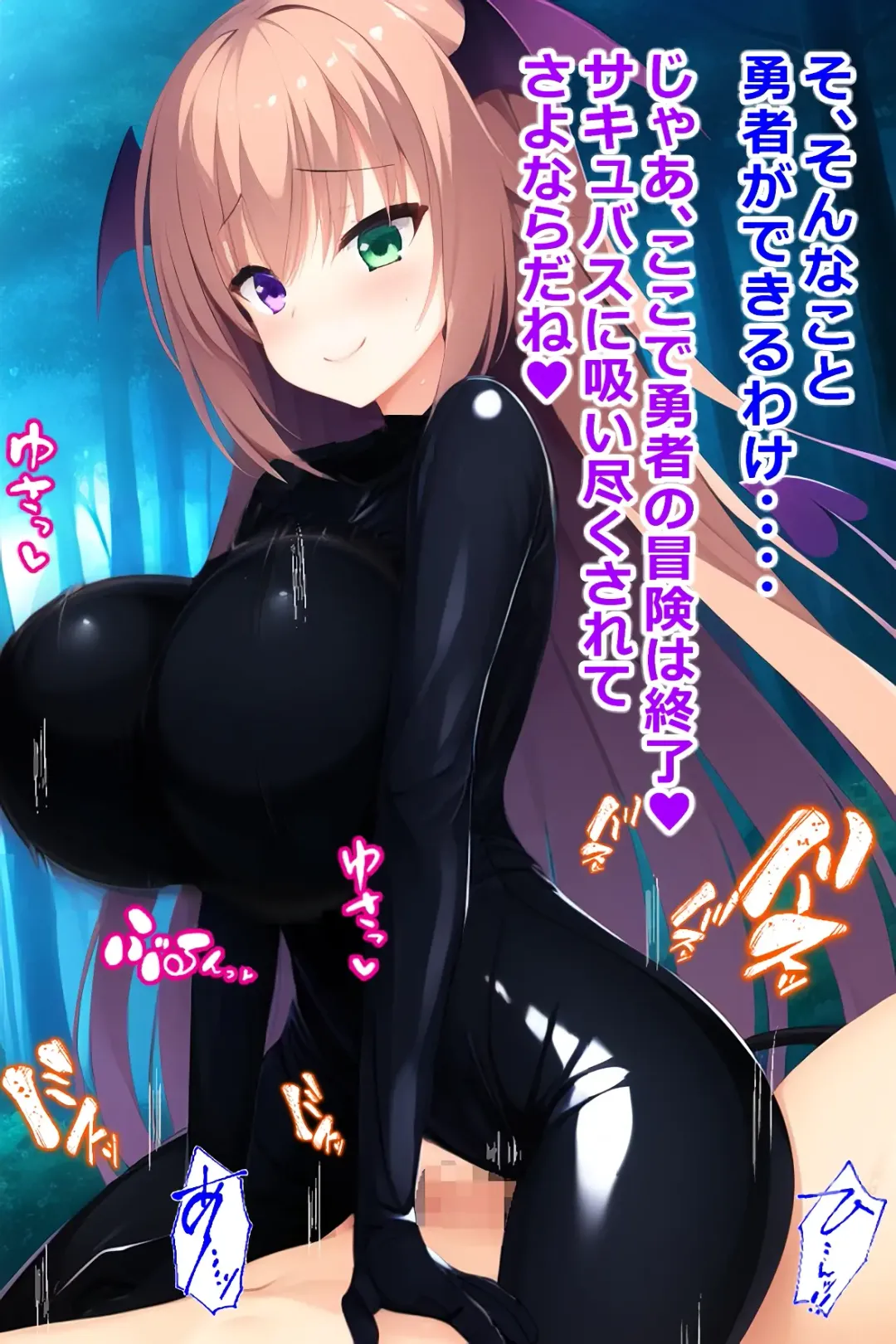 thingy 3 Fhentai - Page 10