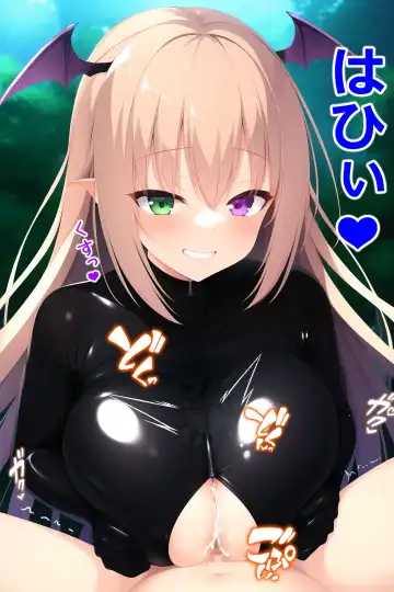 thingy 3 Fhentai - Page 24