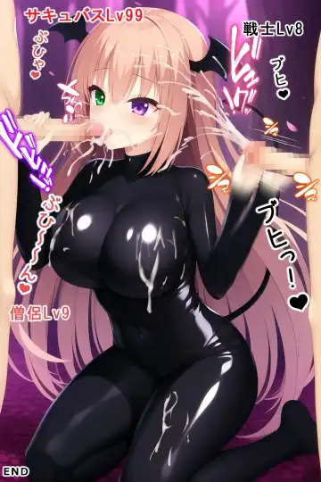 thingy 3 Fhentai - Page 26