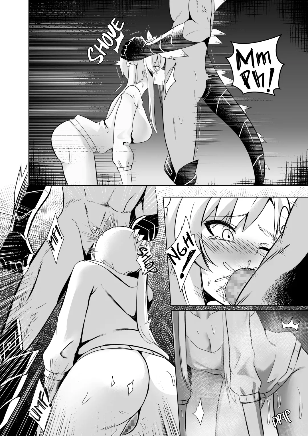 [Raikko9] SEDUCING KING OF THE MONSTERS Fhentai - Page 14