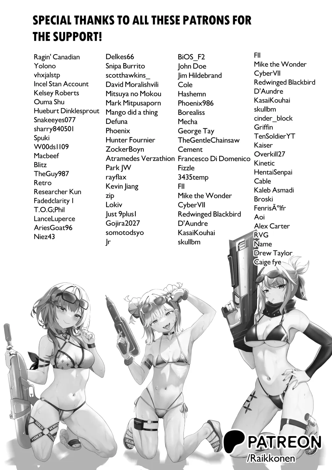 [Raikko9] SEDUCING KING OF THE MONSTERS Fhentai - Page 22