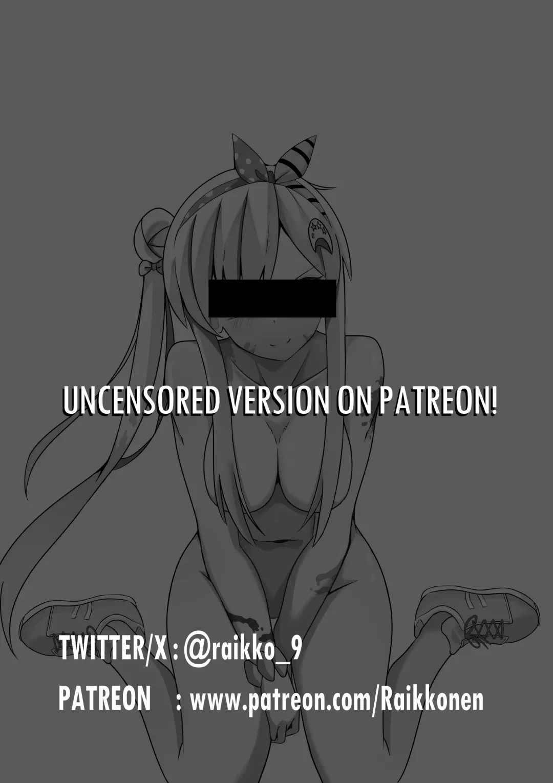 [Raikko9] SEDUCING KING OF THE MONSTERS Fhentai - Page 23