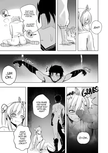 [Raikko9] SEDUCING KING OF THE MONSTERS Fhentai - Page 13