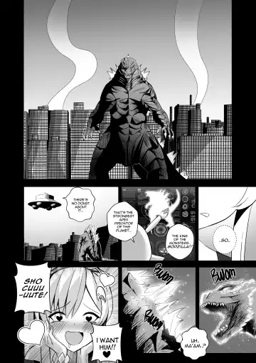 [Raikko9] SEDUCING KING OF THE MONSTERS Fhentai - Page 4