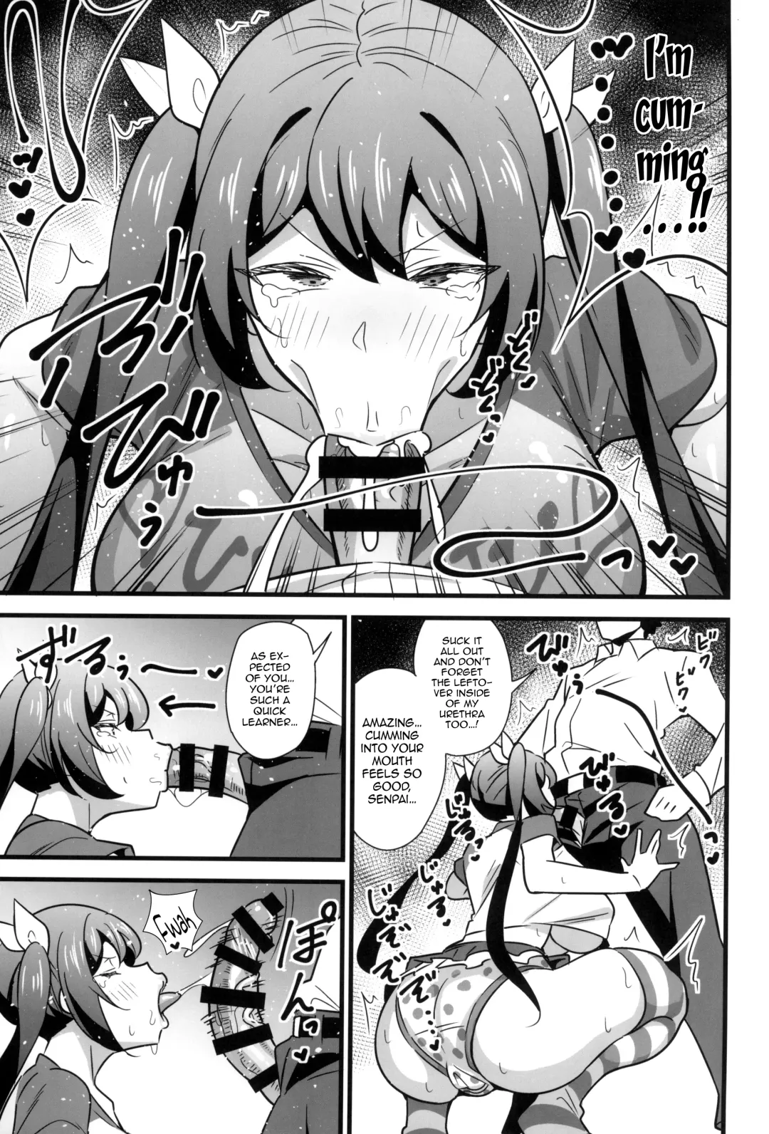 [Tokomaya Keita] Otona datte Mesugaki ni Naritai mon!! Fhentai - Page 12