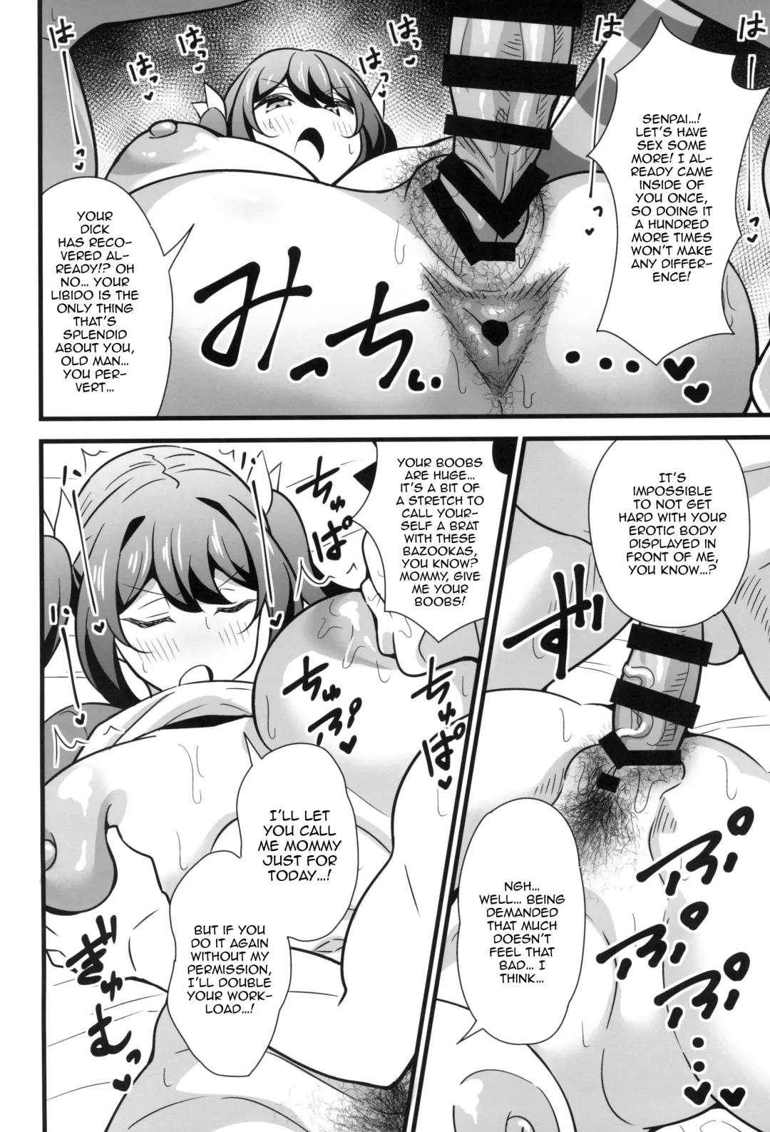 [Tokomaya Keita] Otona datte Mesugaki ni Naritai mon!! Fhentai - Page 19