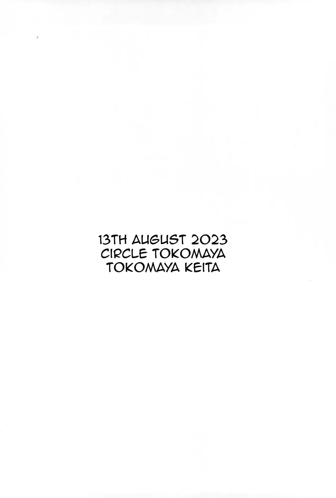 [Tokomaya Keita] Otona datte Mesugaki ni Naritai mon!! Fhentai - Page 26