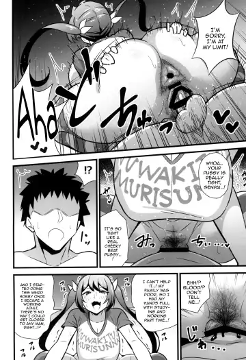 [Tokomaya Keita] Otona datte Mesugaki ni Naritai mon!! Fhentai - Page 15