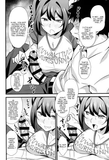 [Tokomaya Keita] Otona datte Mesugaki ni Naritai mon!! Fhentai - Page 7