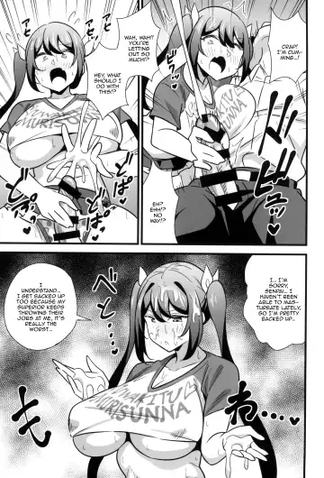 [Tokomaya Keita] Otona datte Mesugaki ni Naritai mon!! Fhentai - Page 8