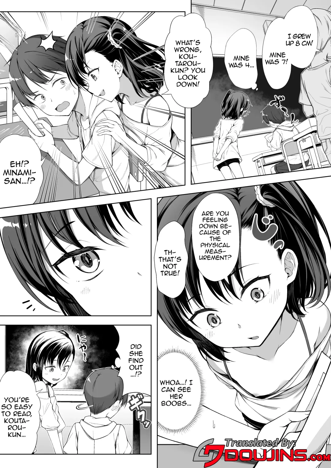 [Teruwi] Kainushi Dare da? Fhentai - Page 3