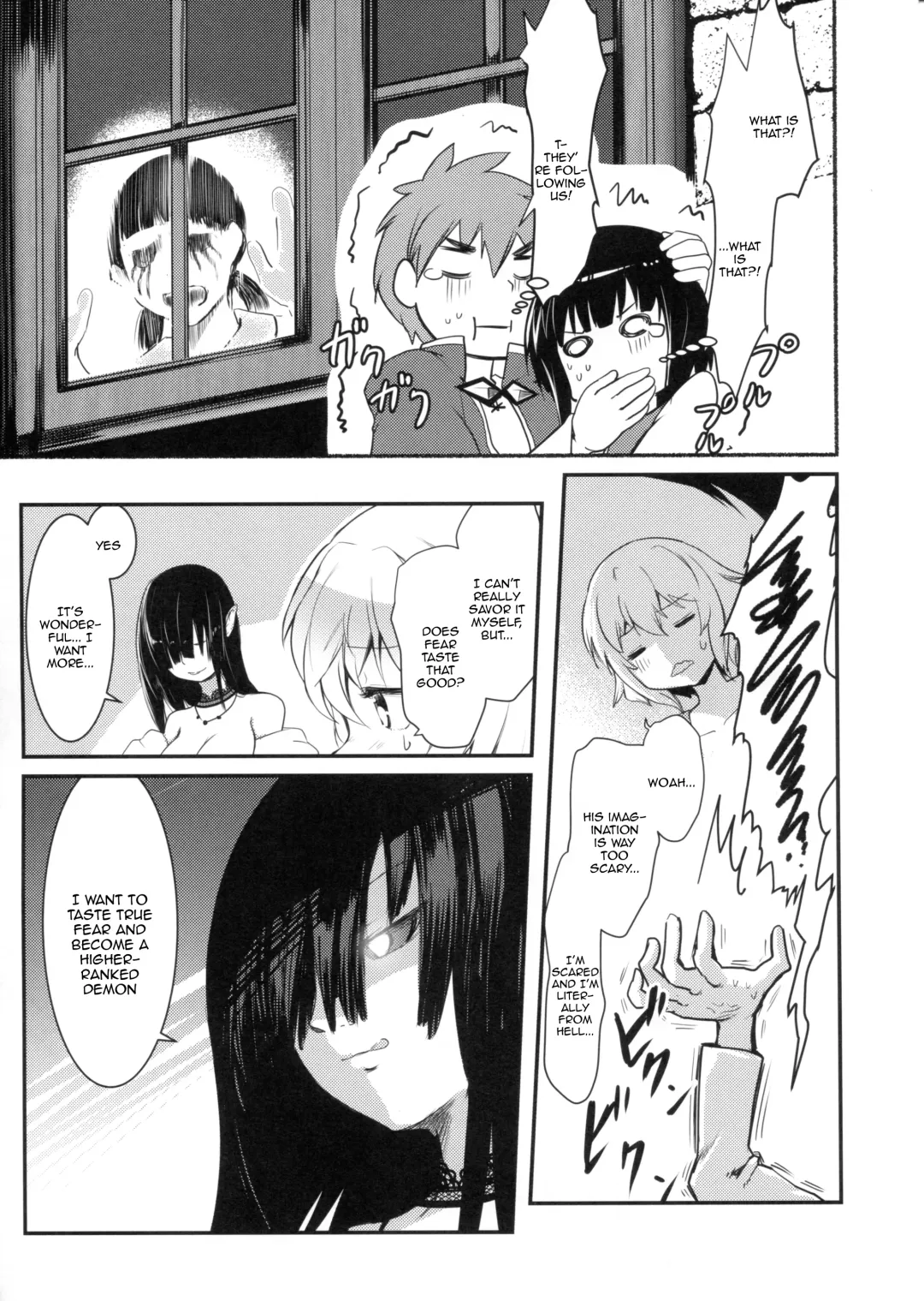 [Jas] Meguicha 6 Fhentai - Page 22