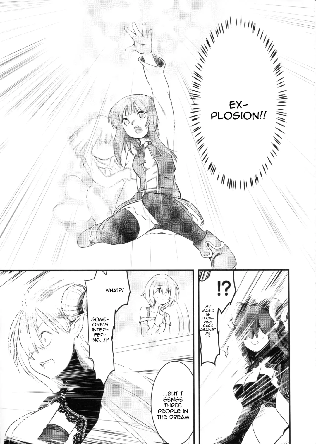 [Jas] Meguicha 6 Fhentai - Page 34