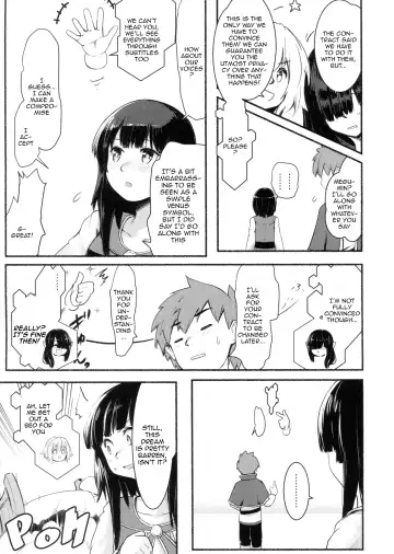 [Jas] Meguicha 6 Fhentai - Page 10