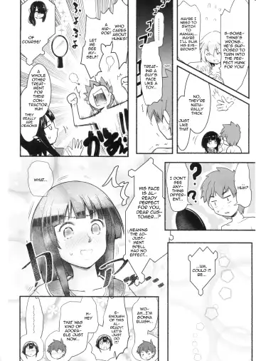 [Jas] Meguicha 6 Fhentai - Page 13