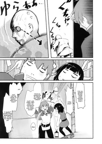 [Jas] Meguicha 6 Fhentai - Page 20