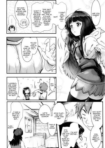 [Jas] Meguicha 6 Fhentai - Page 5